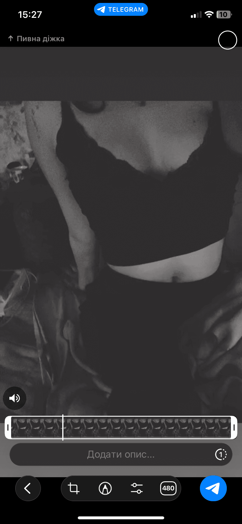Nika.Nort